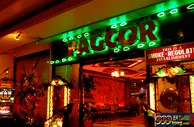玩球资讯：PAGCOR去年上缴25.9亿比索给菲律宾政府