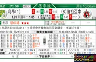 东方拆局(墨超)