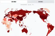 海外资讯：柬埔寨已进入准封国状态，同胞们要如何通关？