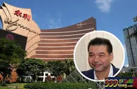 海外资讯：澳门永利度假村称或会为续澳门赌牌而改名
