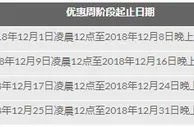 188金宝博：圣诞现金大放送
