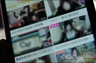 玩球网报：“扫黄打非”办通报6起重点刑事案和2起网络行政案