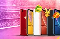 万象城：注单尾号多个8 最新iPhone领回家