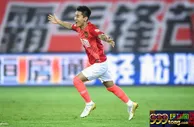 中超：恒大硬撼上港