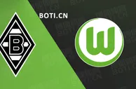 盘口分析: 德甲赛事分析：门兴格拉德巴赫 VS 沃尔夫斯堡