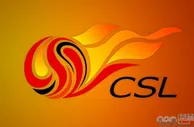 足球资讯：足协尚未提交三级联赛方案，中超或推迟至7月底
