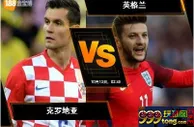 [原創版權] 188BET金宝博10月12日欧洲国家联赛A：克罗地亚 VS 英格兰