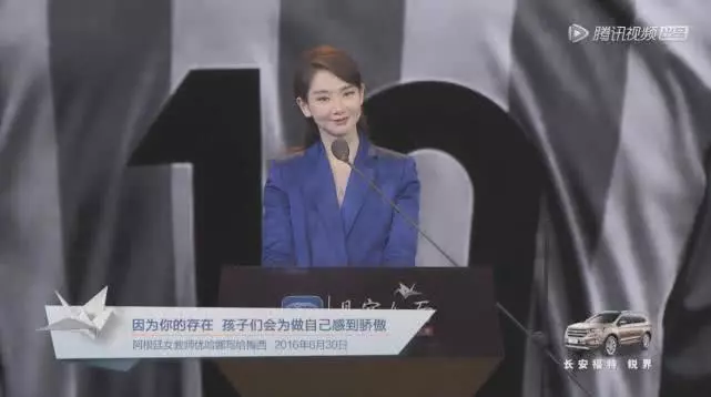 东方拆局(蘇超)