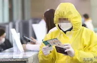 玩球网报：打压高价机票，民航局：国际机票全部直销，杜绝倒票、炒票