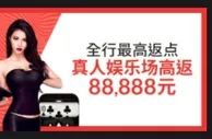 佬牛解盘：桑德豪森主场不败 登博思客胜可期