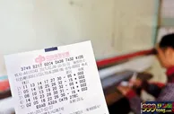 博彩资讯：8月份中国彩票销售同比增长19.2%达到418.16亿元