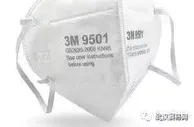 999资讯：4月之前所有体育赛事活动可能暂停：马术、赛马比赛做好预案