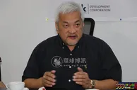 海外资讯：菲律宾安吉利斯市关闭一家中国人开的网赌公司
