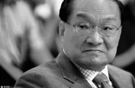 足球圈悼念金庸：大师千古 无人再可笑傲江湖