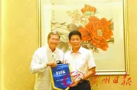国际足联称赞恒大足校发展模式