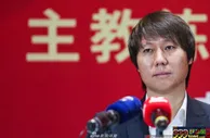 足球资讯：李铁介绍团队构成 称国脚都有实力完成战术想法