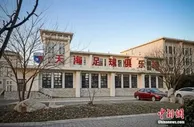 足球话题：沦落到0元转让，中超球队真的“一文不值”了？