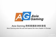 海外资讯：AsiaGaming迈出亚洲 欧洲真人娱乐场隆重上线