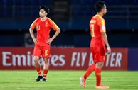 足球资讯：中国足球连续15年难冲出亚洲 90后全部垮台，一个时代结束了