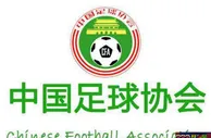 足球资讯：国足中国杯名单公布：卡帅挂帅，里皮任顾问，恒大8人