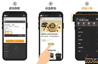 188金宝博：迎新有礼-688元首存给你