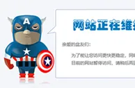 玩球网报：110吗？我网赌赢了73万！