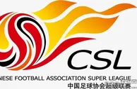 足球赛报：中超赛制再调整！鲁能面临新挑战 锋线外援缺阵或催生新鹏羽组合