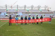 足球话题：集体讨薪！中乙保定球员再发声：借钱吃饭谁来管我们？