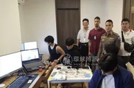 海外资讯：泰国警方摧毁一韩国人网赌基地逮4人 每月赌资9亿