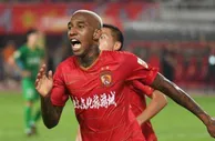 世界俱乐部排名恒大位列亚洲第5 上港无缘前10
