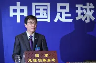 足球资讯：新足协主席:中国足球改革发展要遵循足球发展规律