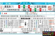 东方拆局(阿甲)