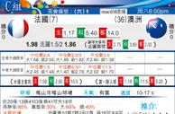 东方拆局(日乙)
