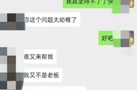 玩球资讯：去柬埔寨飞机被扣；偷渡缅甸被抓；菲律宾狗推开始乞讨！