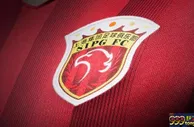 赛前爆料: 亚冠杯1-28 15:00 上海上港 VS 武里南