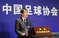 国内资讯：18片足球场！中超16队单循环赛制将定新城市，鲁能有望成东道主
