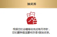 Bodog博狗--现场观战欧洲杯