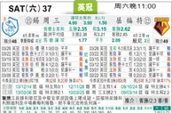 太阳拆局(阿甲)