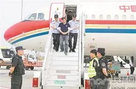 玩球网报：红通人员逃亡路 疯狂赌博欠巨债 畏罪出逃国外终自首