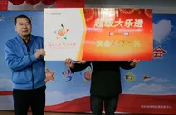 男子机选号中659万感谢体彩让自己中奖