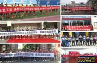 足球资讯：中乙资金危机袭来 多队或面临退出！冬训仍在搁浅
