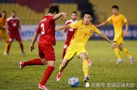 足球资讯：国足亚洲第9，球迷热议：高了！凭什么叙利亚在中国后面