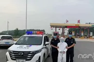 玩球网报：荆州警方从缅甸押回1名跨国电信网络诈骗案主犯