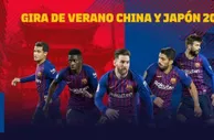 足球资讯：巴萨2019年夏季行选定亚洲