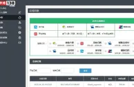 申博138 在东家存500准备战斗，别忘了有1%哈