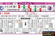 东方拆局(荷乙)