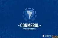 999赛报：南美足联官宣：要求FIFA将2022年世界杯预选赛延期至9月