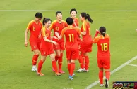 足球观点：女足鼓舞中国足球士气 多大困难都无所畏惧