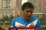 BET365:洛杉矶银河VS科罗拉多急流
