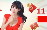 太阳城亚洲：8周年庆 千万红包拿到手软